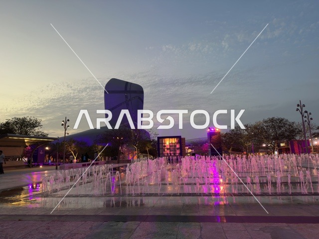 Ithra Center Dhahran Saudi Arabia Night Fountains