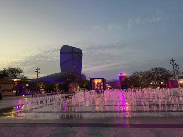 Ithra Center Dhahran Saudi Arabia Night Fountains