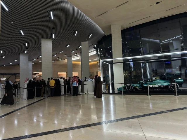 Ithra Dhahran Formula One Car Exhibition Interior