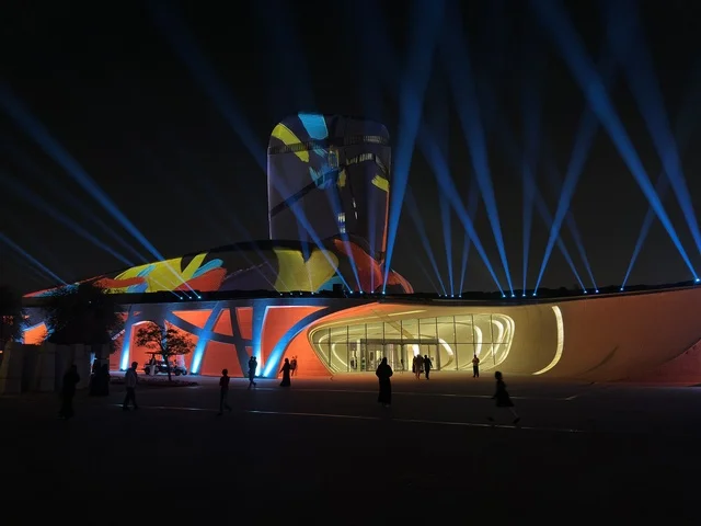 Ithra Dhahran Building with Night Light Show