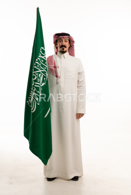 Saudi Man Holding National Flag on White Background