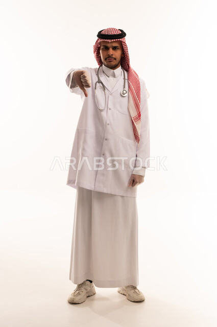 Saudi Male Doctor with Thumbs Down Gesture