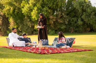 Saudi Family Picnic in Public Park Outdoor Saudi Family Picnic in Public Park Outdoor
