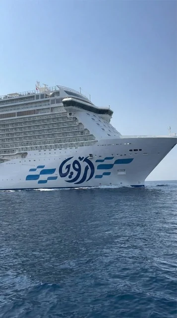 باخرة أرويا السعودية السياحية في البحر الأحمر باخرة أرويا السعودية السياحية في البحر الأحمر