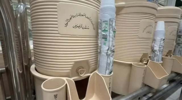 Zamzam Water Coolers in Makkah Grand Mosque