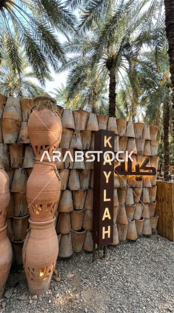 Kaylah Sign at Palm Oasis Farm Pottery Wall