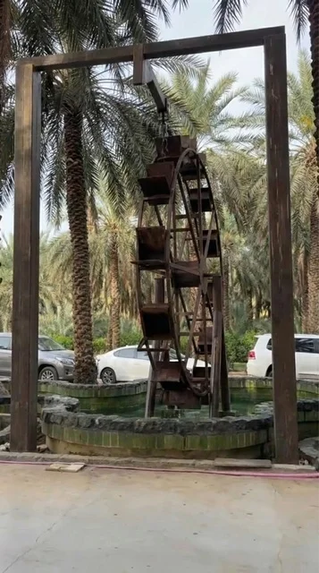 Traditional Wooden Water Wheel Medina Palm Farm