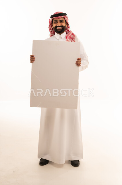 Saudi Man Holding Blank White Placard in Studio