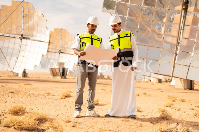 Arab Engineers at Desert Solar Power Plant