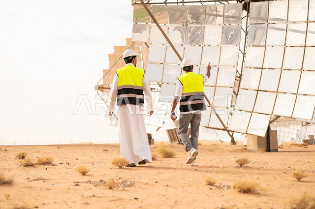 Arab Engineers Inspecting Saudi Solar Power Station