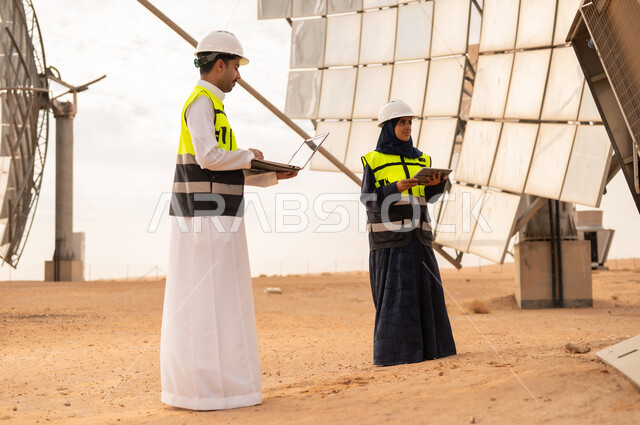 Saudi Engineers at Desert Solar Power Plant