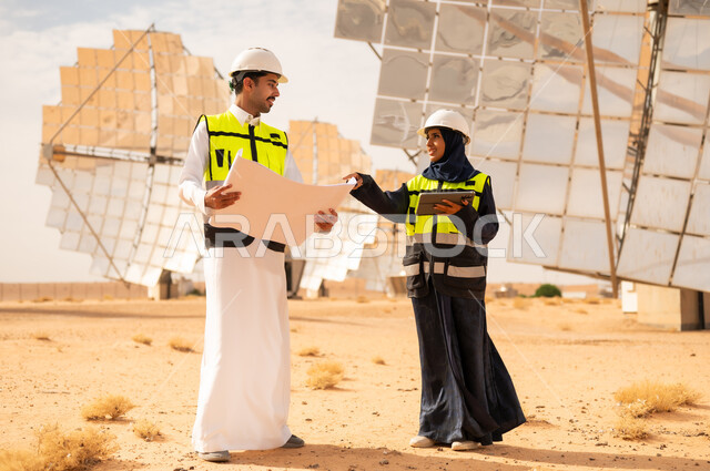 Saudi Engineers at Solar Power Plant in Desert