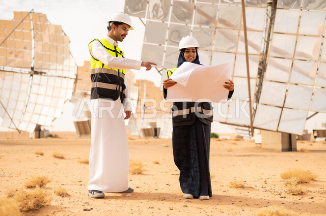 Saudi Engineers at Desert Solar Power Plant