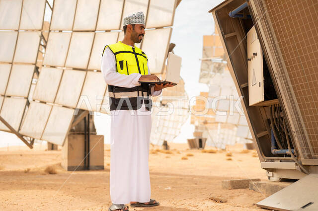 Omani Engineer Working at Solar Power Plant