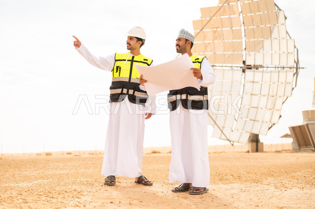 Omani Engineers at Desert Solar Power Plant