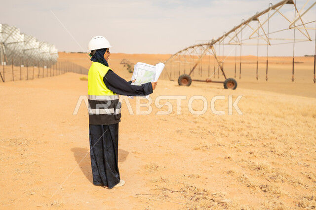 Saudi Female Engineer at Desert Farm Irrigation Site