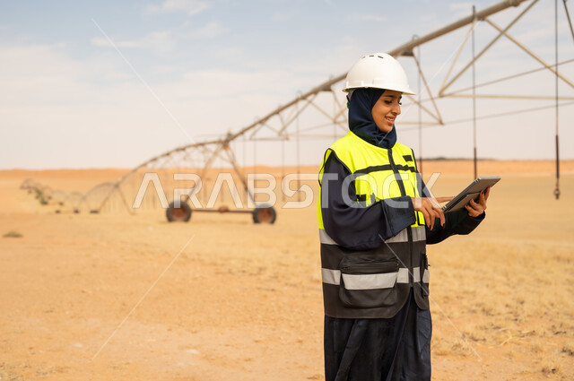 Saudi Female Engineer at Desert Irrigation System
