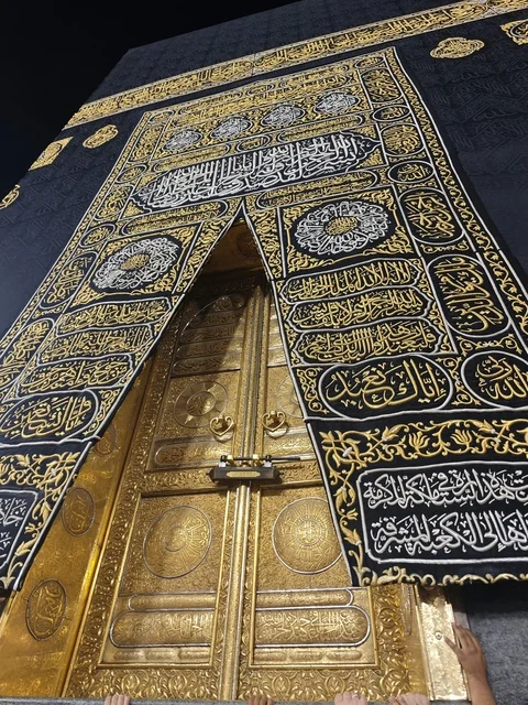 Golden Door of the Holy Kaaba in Makkah
