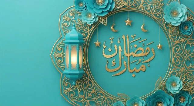 خلفية رمضان مبارك ثلاثية الأبعاد باللون الفيروزي والذهبي