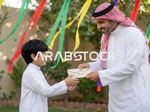 Saudi Man Giving Eidiya to Boy in Saudi Arabia