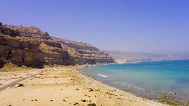 Hasik Coastal Road Dhofar Oman Arabian Sea