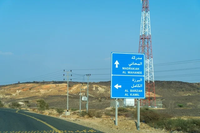 Natural scenery in the village of Mudrikah on the Jeddah road in Mecca, a historic old popular area, the mountainous terrain and paved roads between the mountains in the city, the Kingdom of Saudi Arabia.