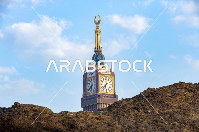 Makkah Clock Tower Behind Mountain in Saudi Arabia