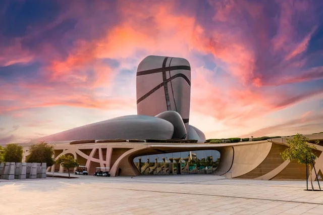 مركز إثراء الظهران في الدمام وقت الغروب