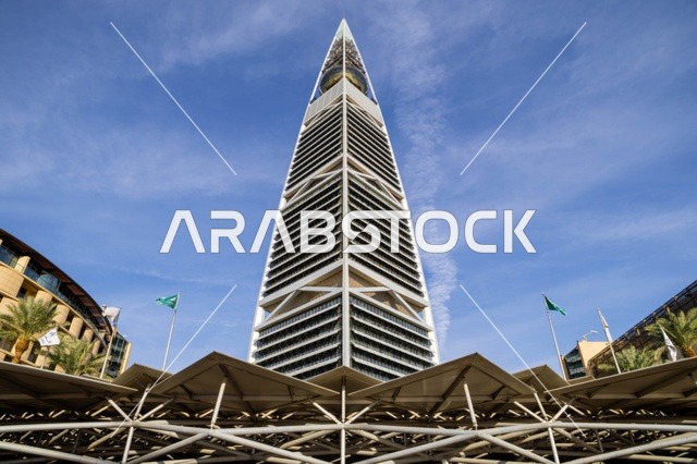 برج الفيصلية الرياض عمارة ناطحات السحاب الحديثة