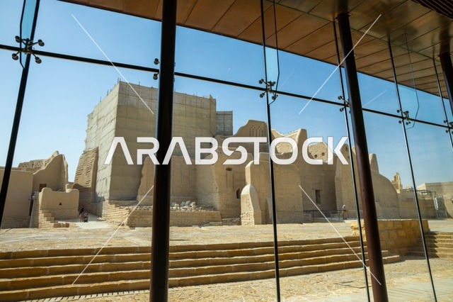 Diriyah Riyadh Turaif District Through Glass Facade