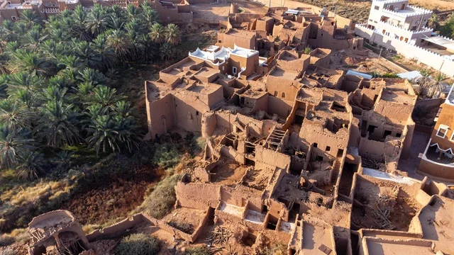 Aerial View of Shaqra Heritage Village Mud Brick Houses
