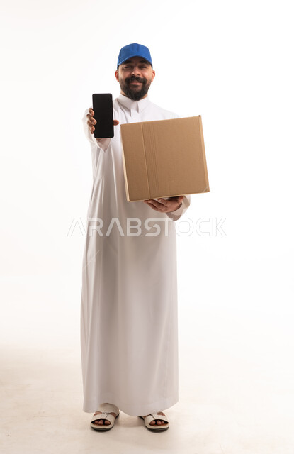 Saudi Delivery Man Holding Package and Smartphone Studio
