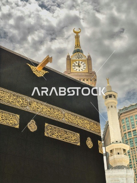 Holy Kaaba Makkah Mosque with Royal Clock Tower View