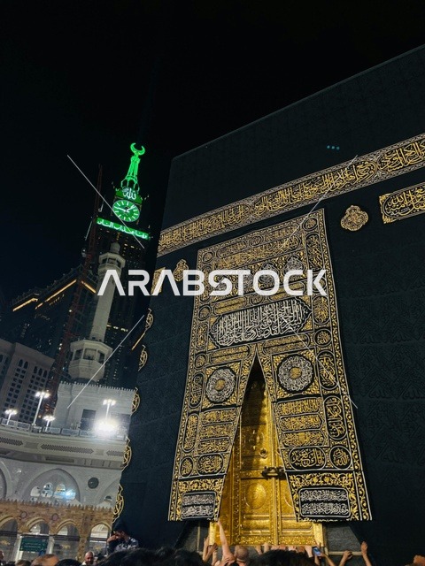 Holy Kaaba and Makkah Clock Tower at Night