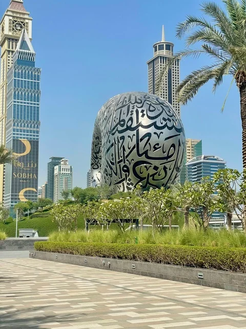 متحف المستقبل دبي المعالم المعمارية الحديثة في الإمارات