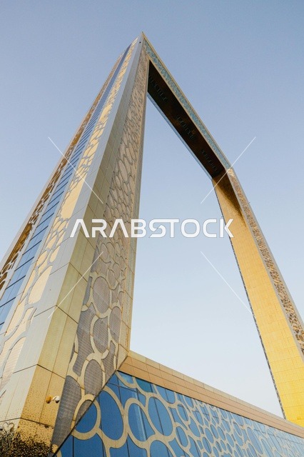 Dubai Frame Landmark at Zabeel Park Low Angle View