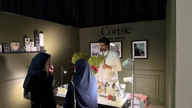 جناح عرض عطور في فعالية معرض الظهران إكسبو