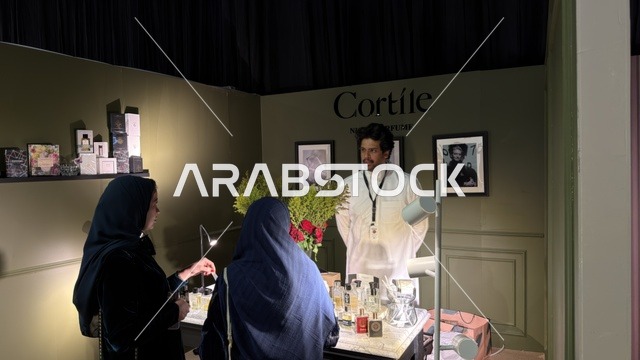 معرض العطور في إكسبو الظهران