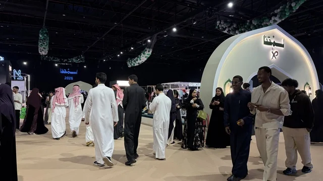 حشود فعالية لمتنا في معرض الظهران إكسبو السعودية