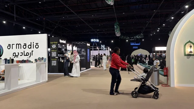 Dhahran Expo Saudi Arabia Social Exhibition Event