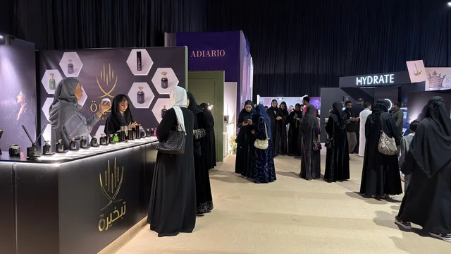 Lammtna Event at Dhahran Expo Exhibition Center