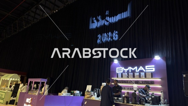 منصات عرض فعالية لمتنا في معرض الظهران إكسبو