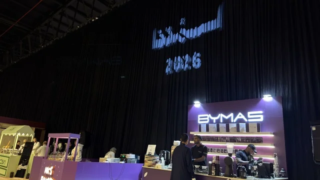 منصات عرض فعالية لمتنا في معرض الظهران إكسبو