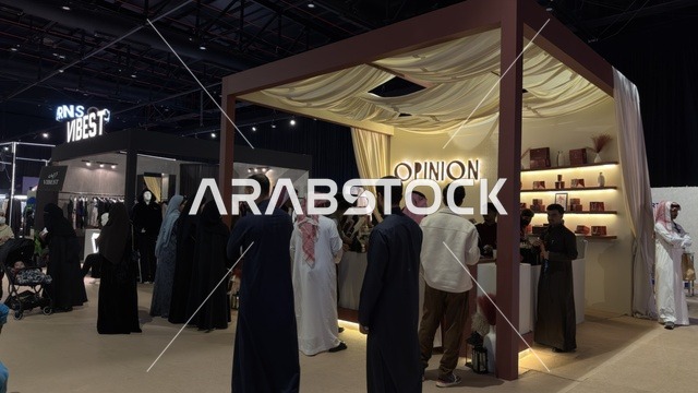 فعالية لمتنا في معرض الظهران إكسبو السعودية