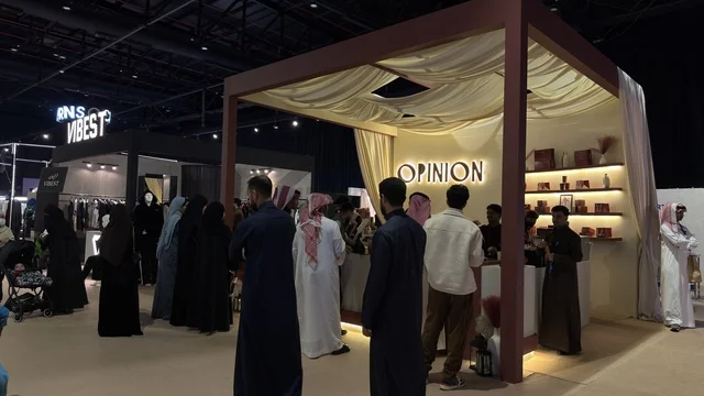 فعالية لمتنا في معرض الظهران إكسبو السعودية