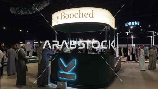 Coffee Booth at Lamtna Event Dhahran Expo Saudi Arabia