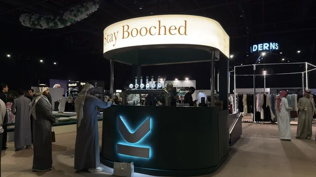 ركن القهوة في فعالية لمتنا بمركز الظهران إكسبو