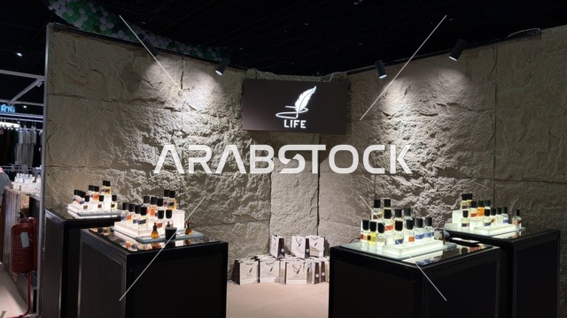 عرض عطور في فعالية لمتنا بمركز الظهران إكسبو