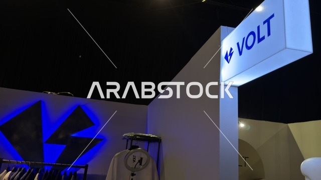 Volt Retail Booth at Dhahran Expo Lamatna Event