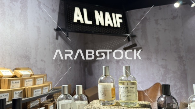 عرض عطور النايف في معرض إكسبو الظهران